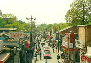 asia