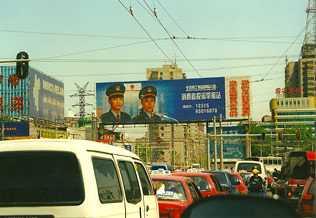 asia