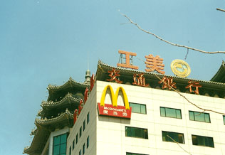 asia