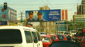 Filming in Beijing