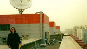 China Unicom Satellite Farm